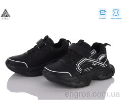 Кроссовки STILLI KIDS